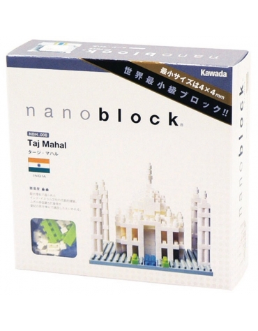 Taj Mahal India  NBH_008  Nanoblock