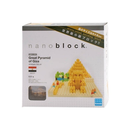La gran piramide de Giza EGIPTO - AV NBH-033 Nanoblock Nanoblock