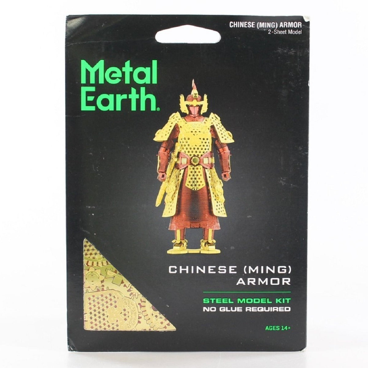 Armor Series - Chinese (Ming)