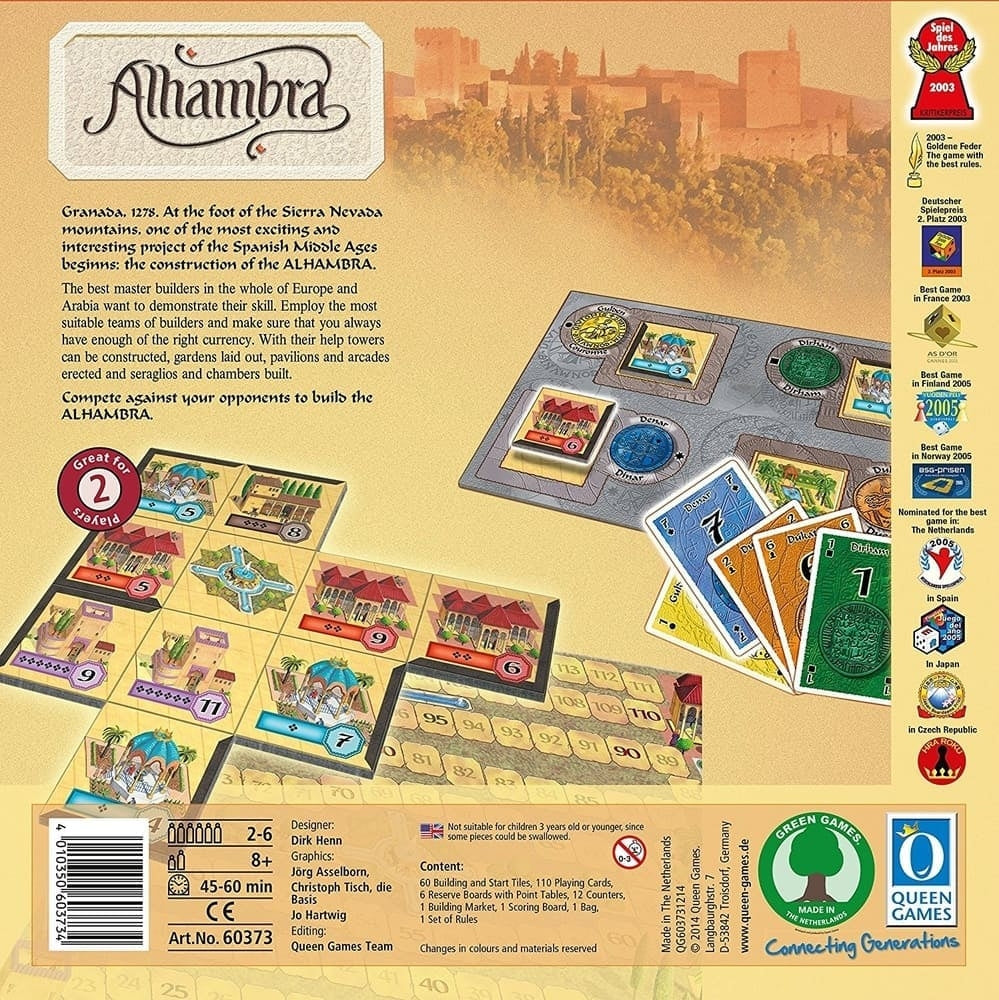 Alhambra - ES
