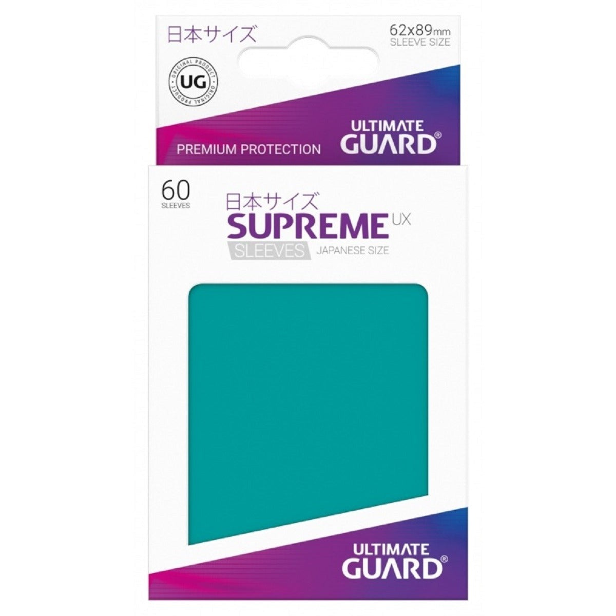 Fundas 62x89 mm - Small Supreme x 60 - Varios