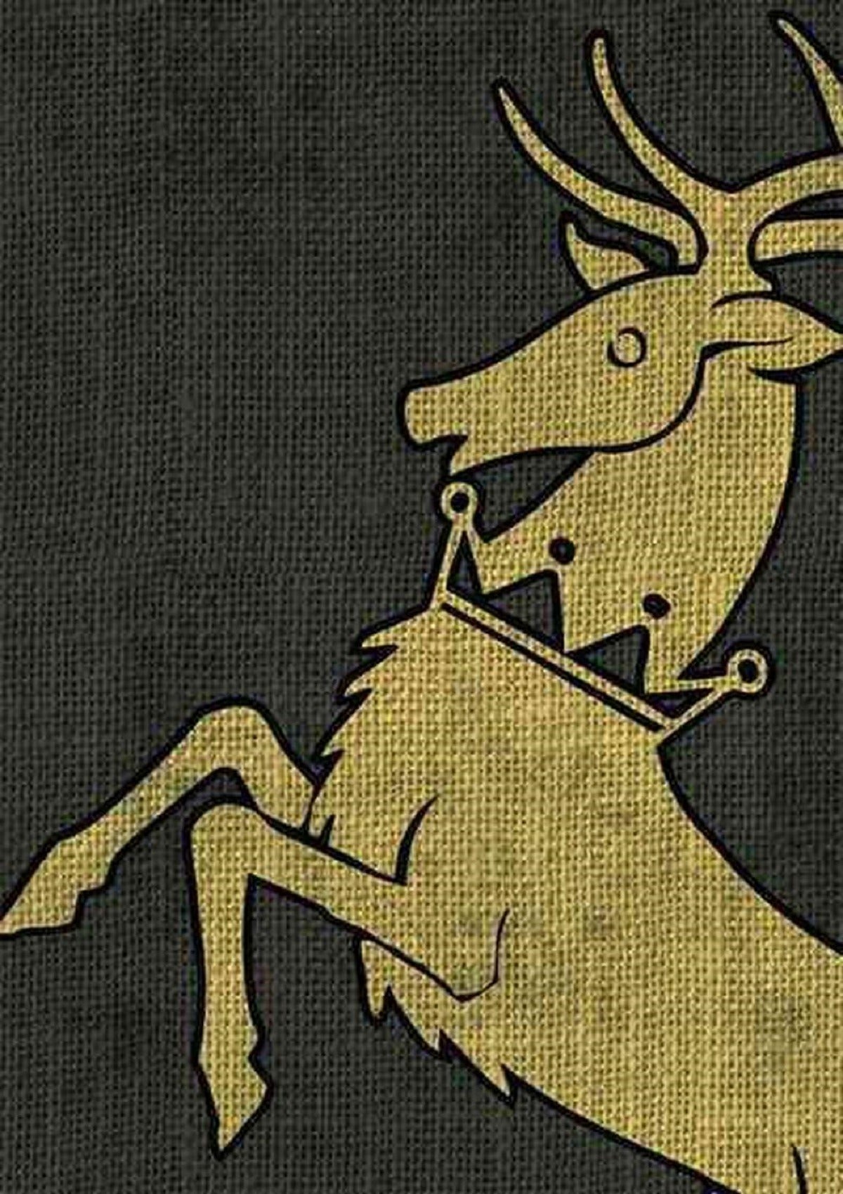 Fundas 63.5x88 mm - Estándar x 50 - Game Of Thrones Casa Baratheon