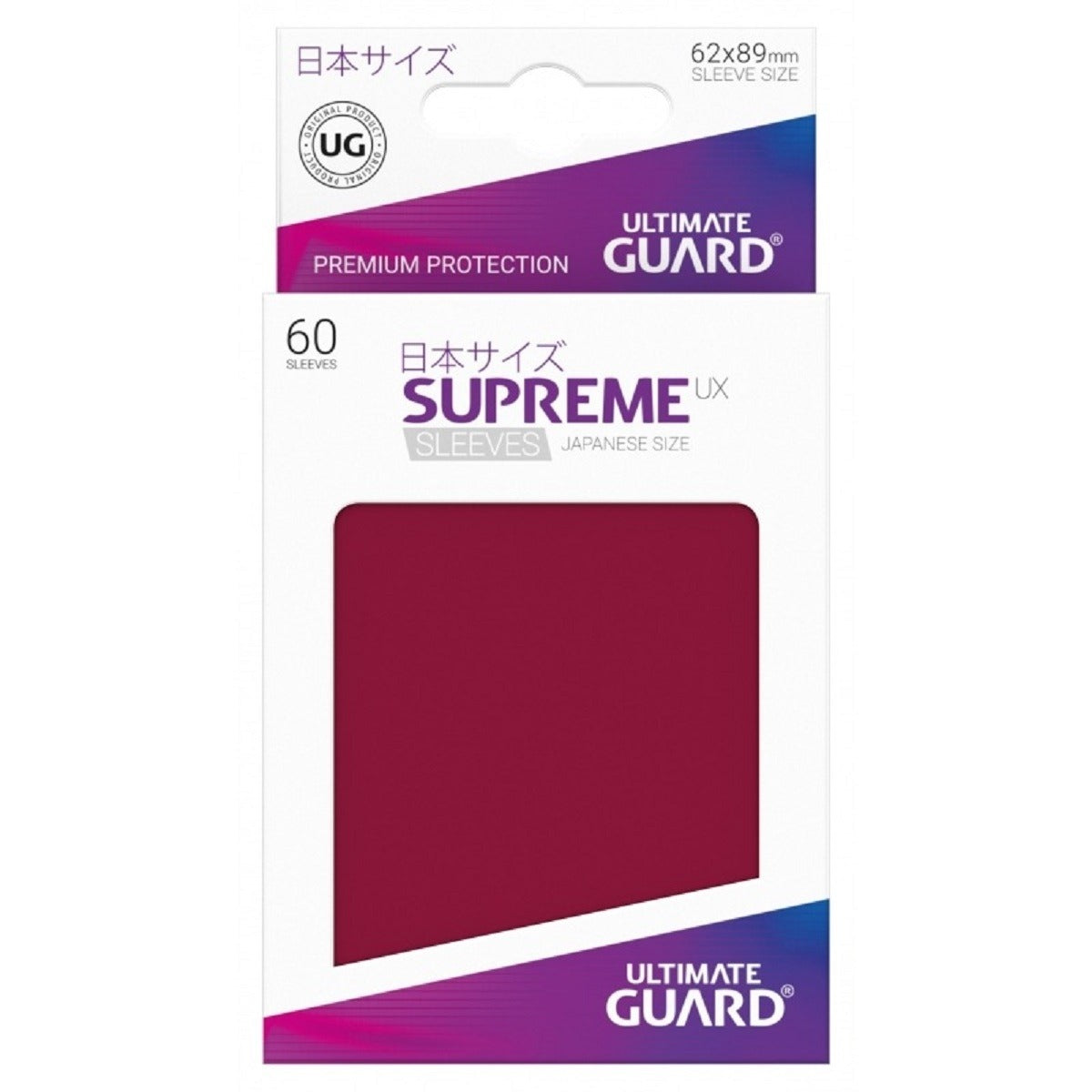 Fundas 62x89 mm - Small Supreme x 60 - Varios