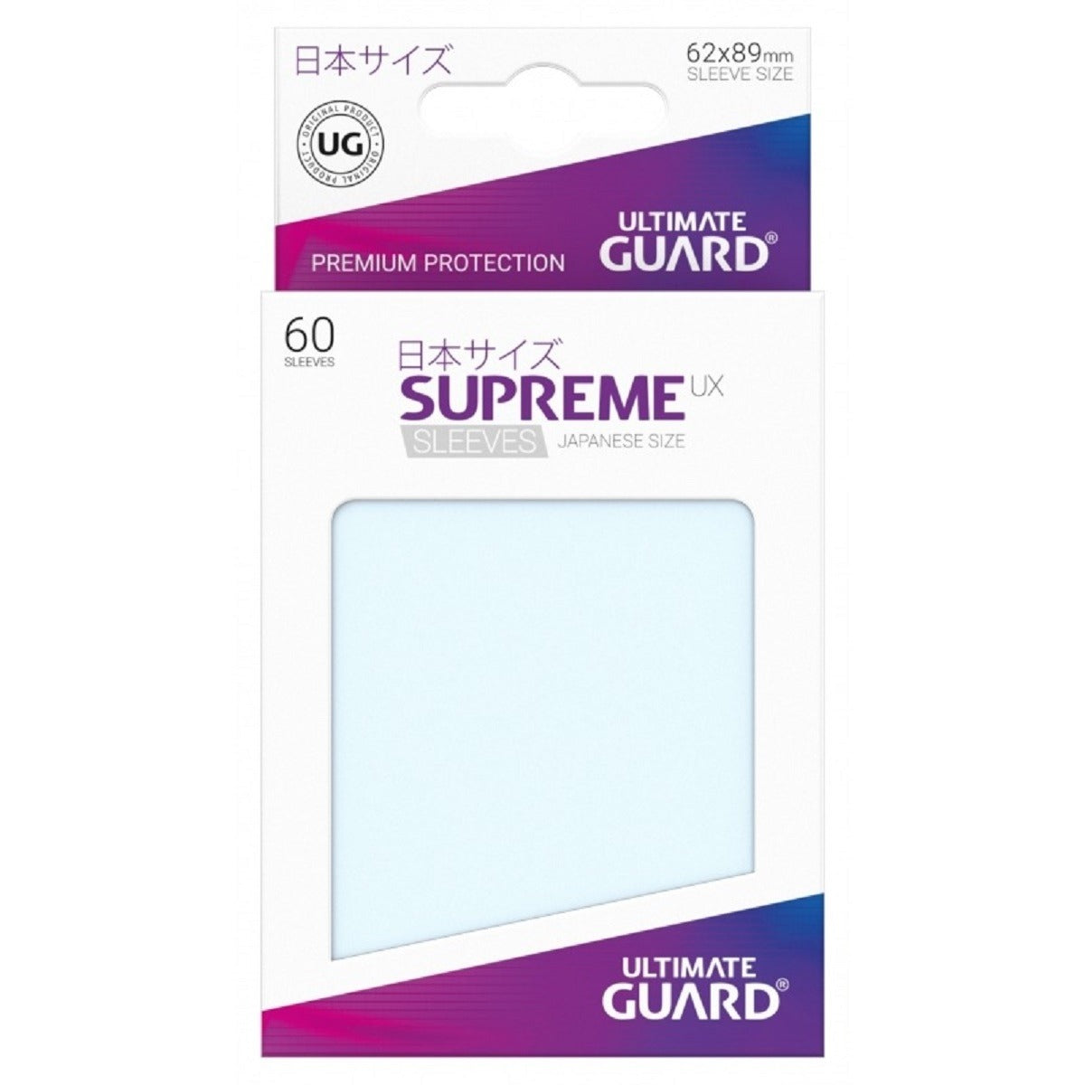 Fundas 62x89 mm - Small Supreme x 60 - Varios