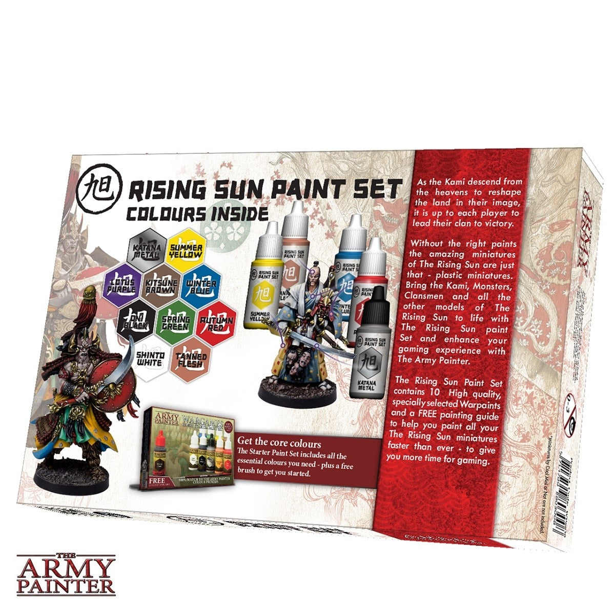 Rising Sun Paint Set