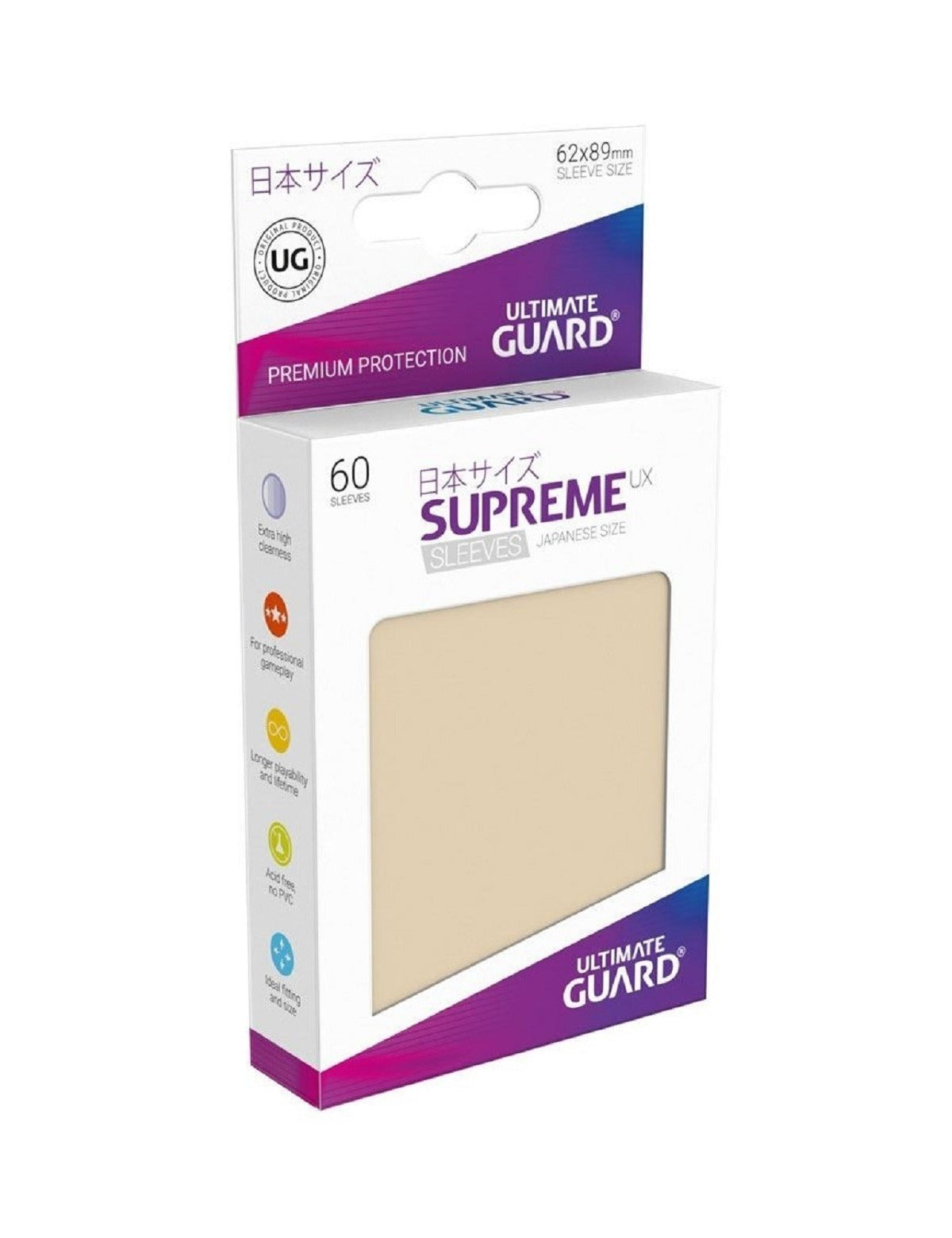 Fundas 62x89 mm - Small Supreme x 60 - Varios