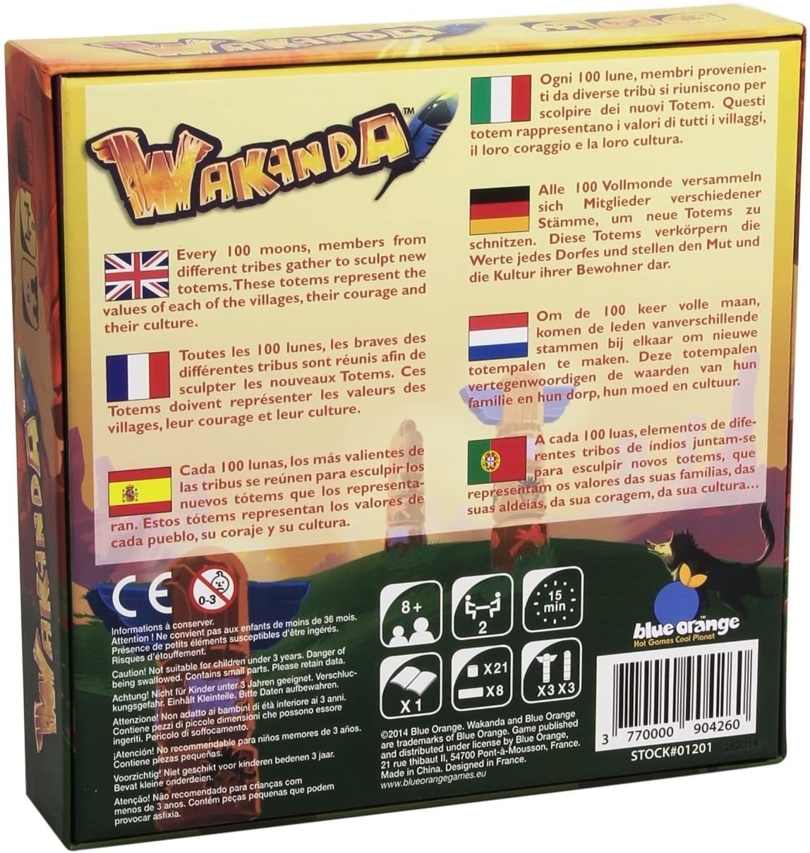 Wakanda