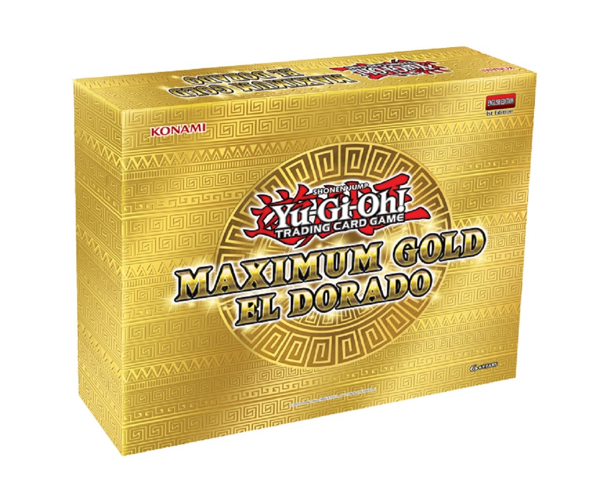 Maximum Gold El Dorado
