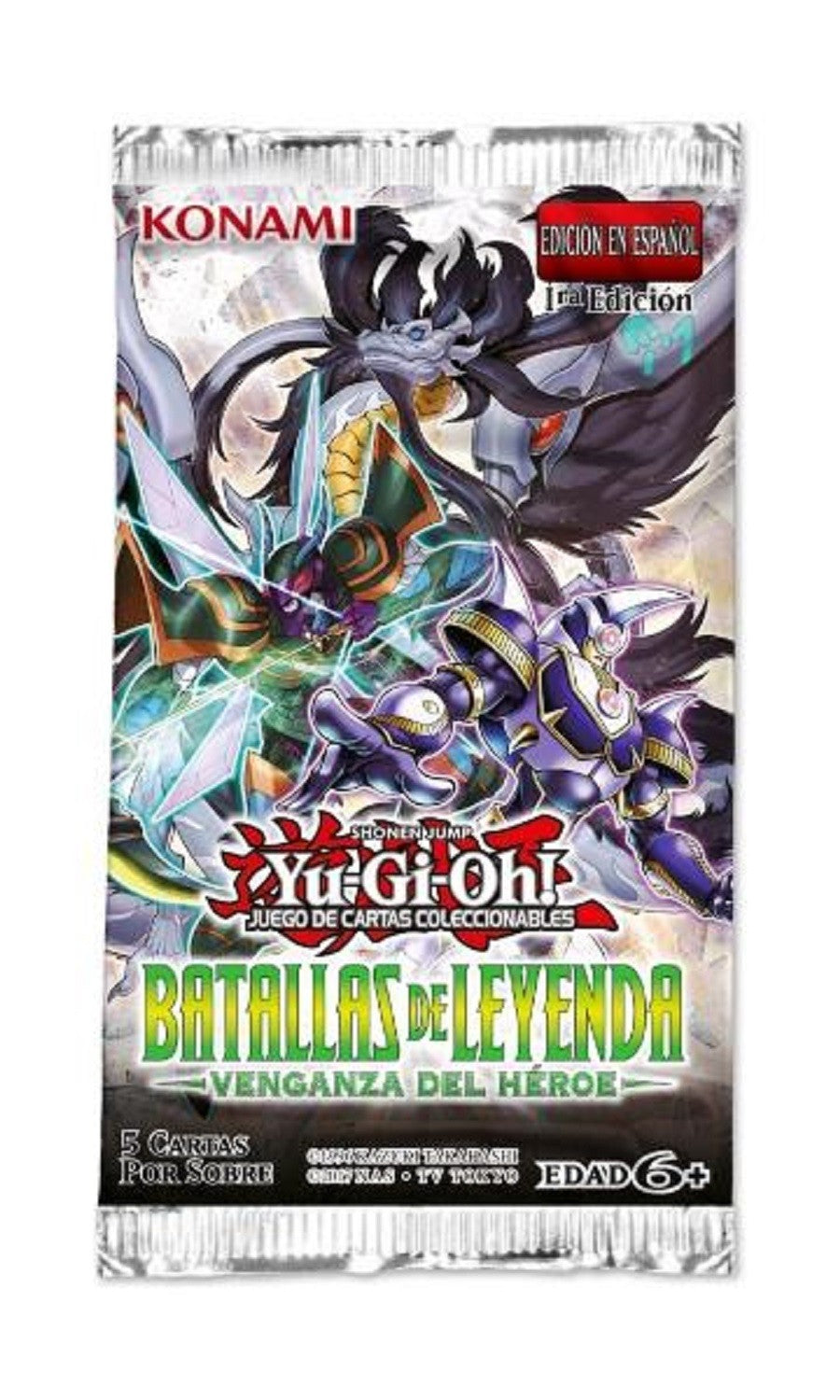 Batalla De Leyenda: Venganza Del Héroe