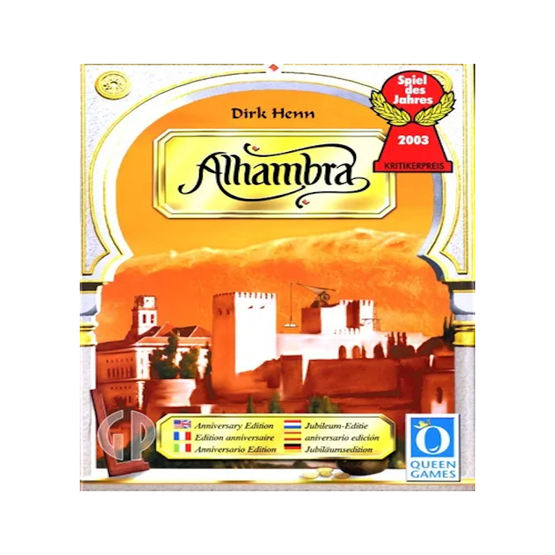 Alhambra Limited Gold Edition