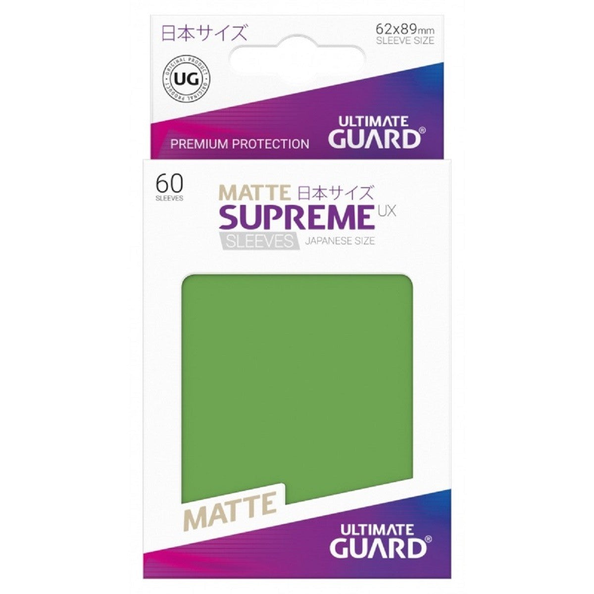 Fundas 62x89 mm - Small Matte Supreme x 60 - Varios