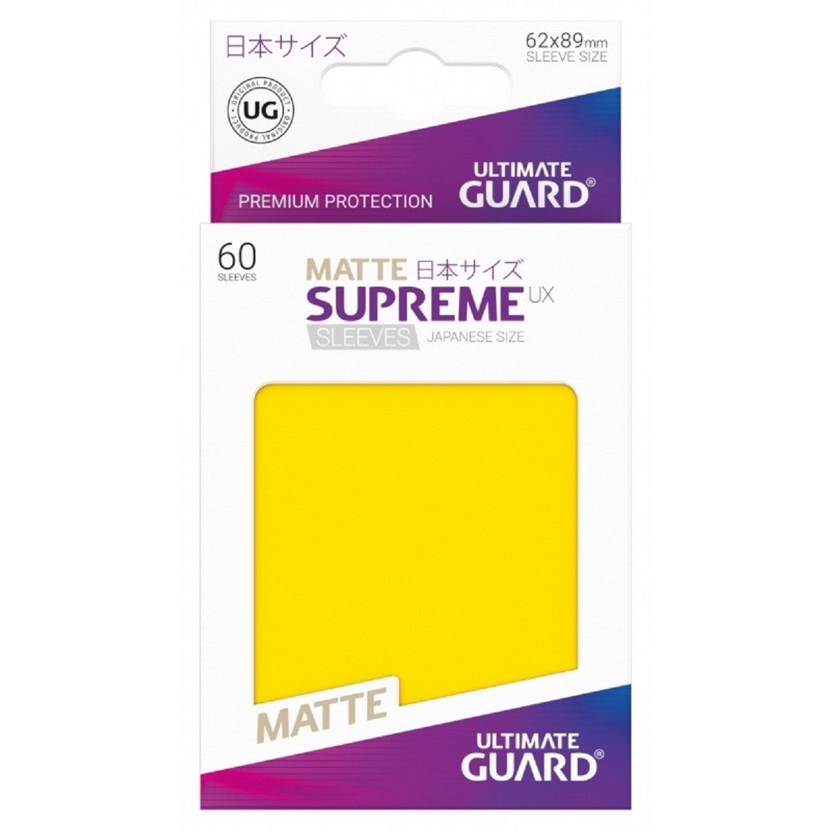 Fundas 62x89 mm - Small Matte Supreme x 60 - Varios