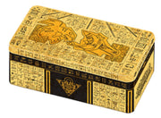 Tin of Ancient Battles 2021