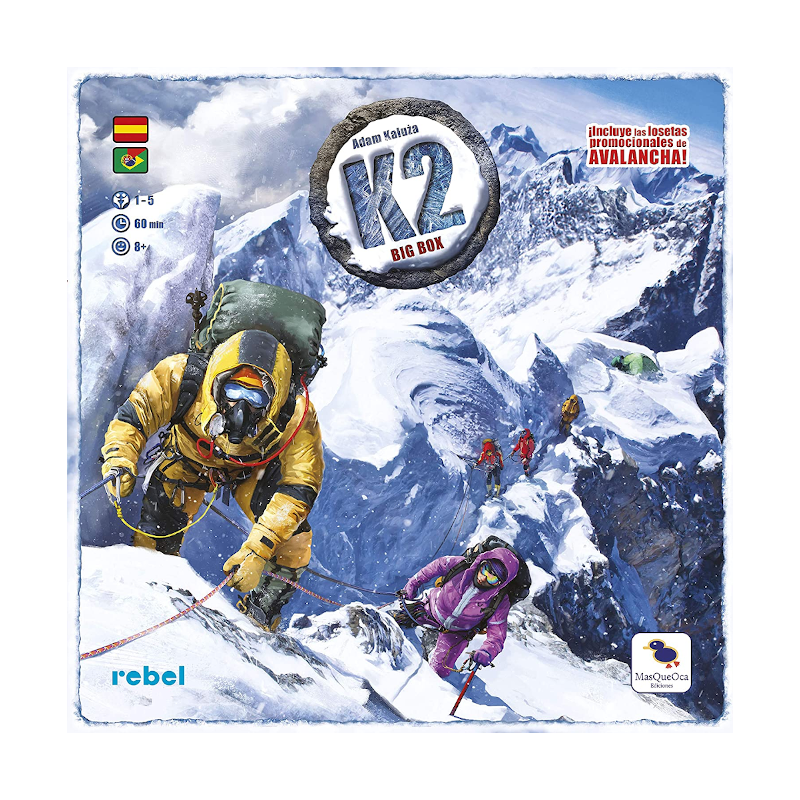 K2 Big Box