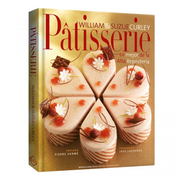 Patisserie Lo Mejor De La Repostería