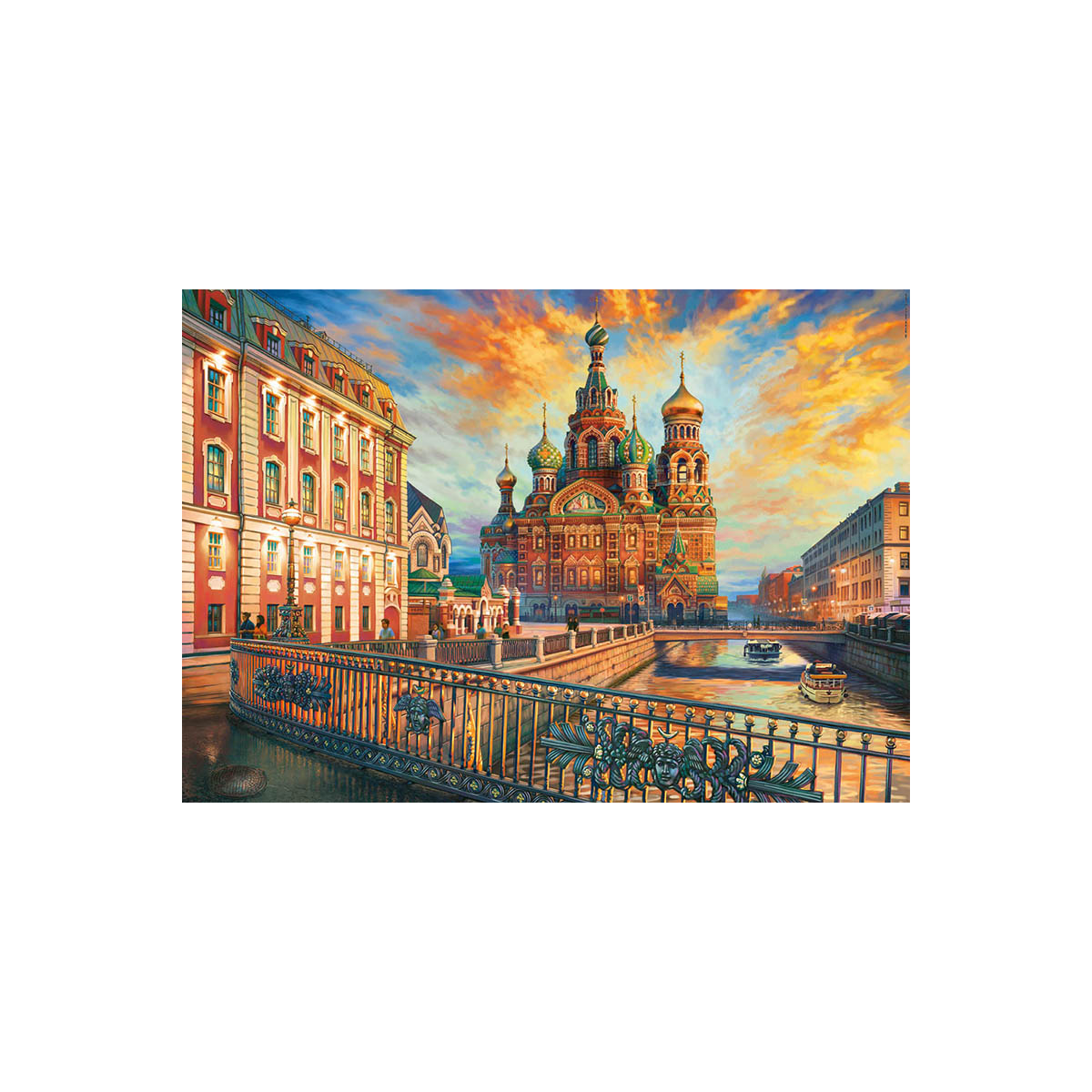 Rompecabezas San Petersburgo