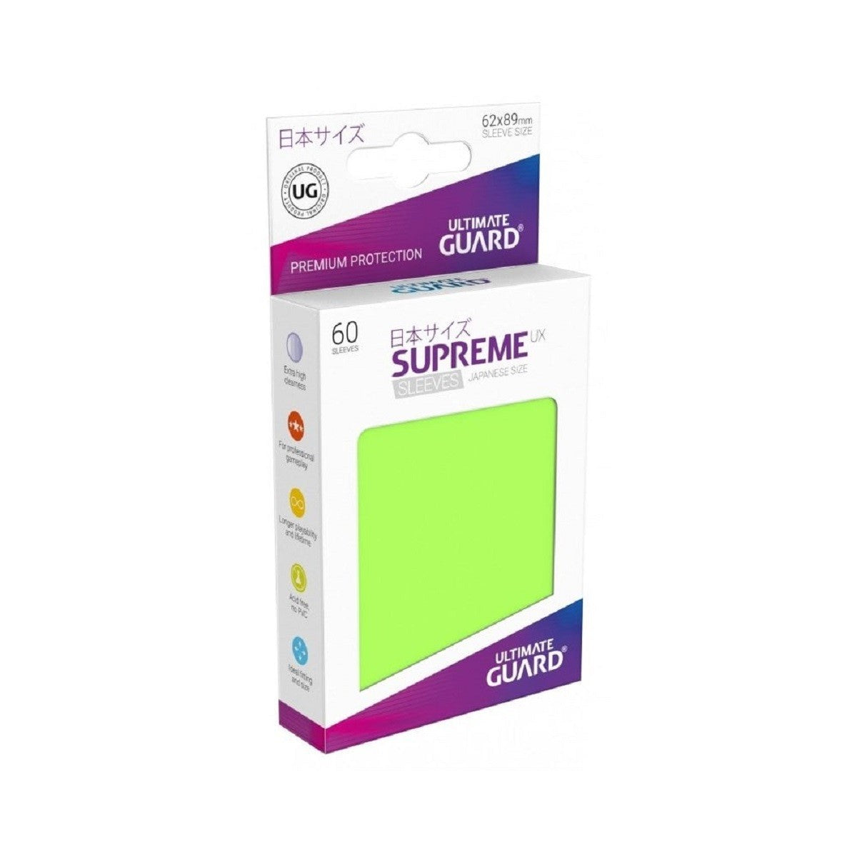 Fundas 62x89 mm - Small Matte Supreme x 60 - Varios