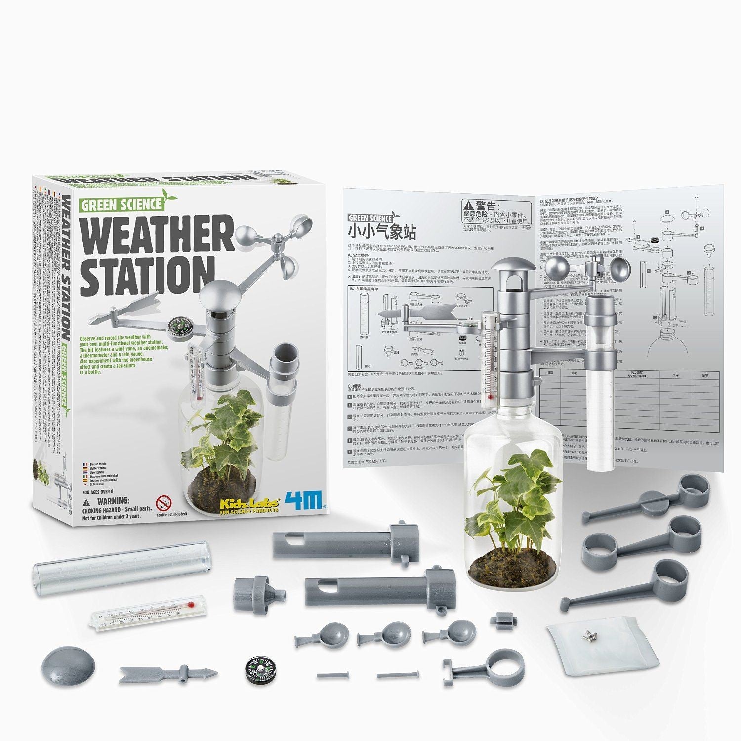Kit Infantil Estacion Meteorologica- Ciencia Verde