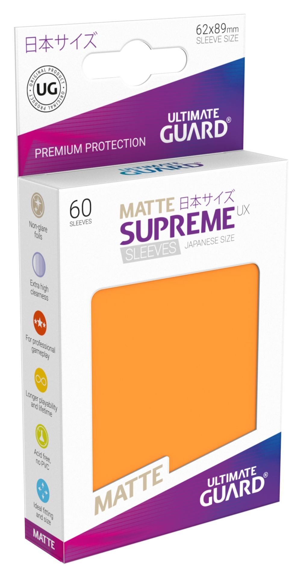 Fundas 62x89 mm - Small Matte Supreme x 60 - Varios