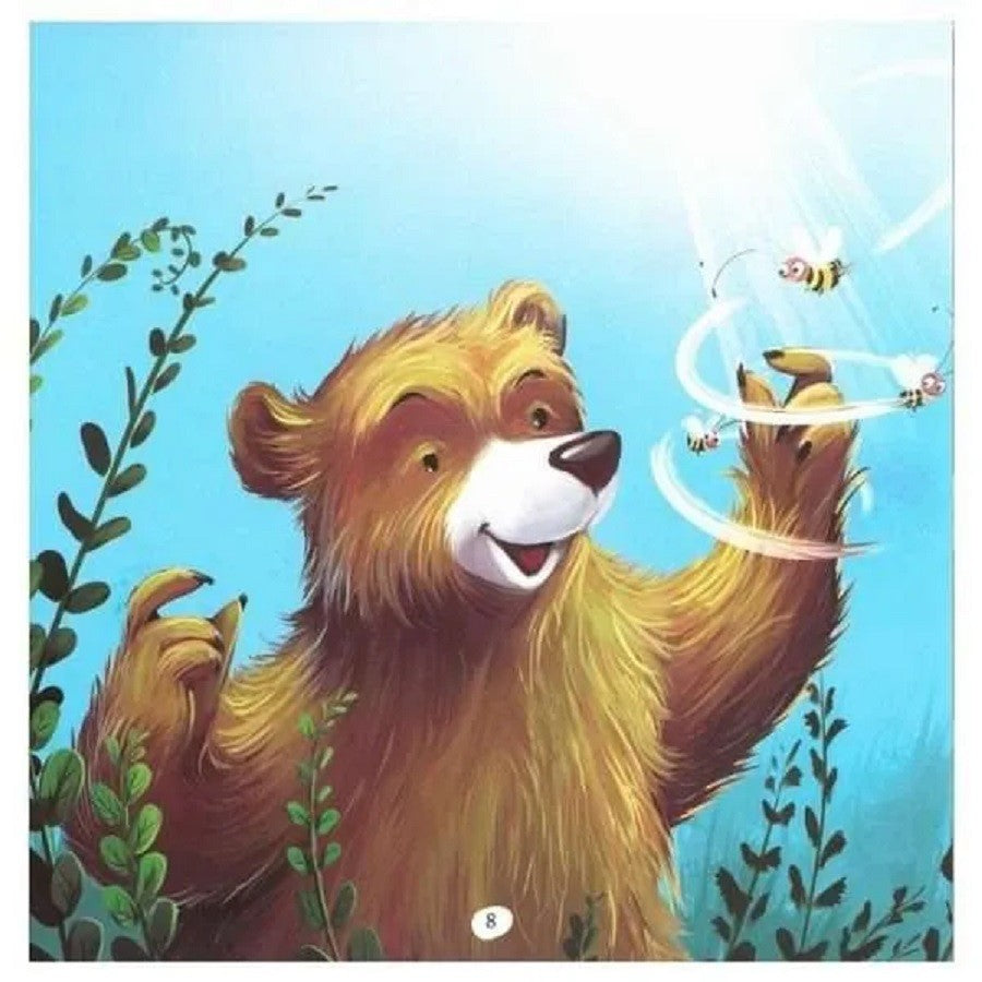 Osito: Dios Te Hizo Especial