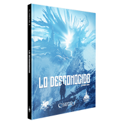 La llamada de Cthulhu: Lo desconocido