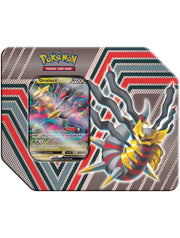 Potential Oculto Tin
