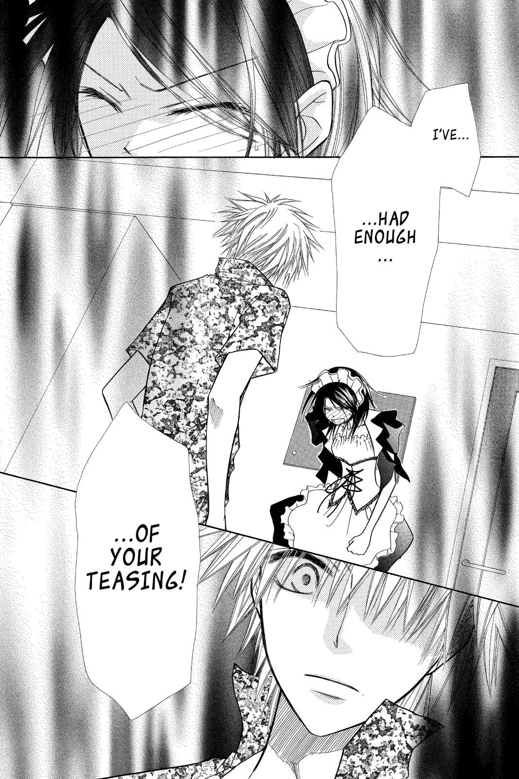 Maid Sama (7)