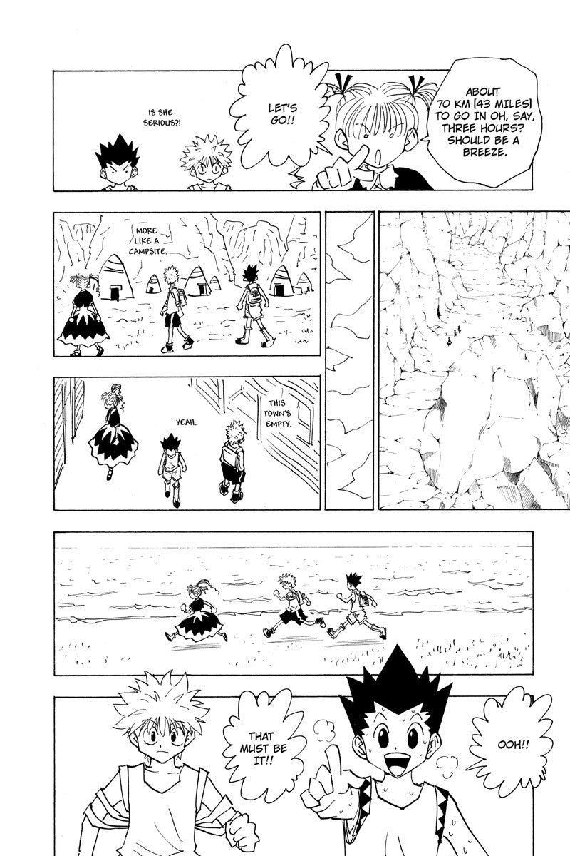 Hunter X Hunter (15)