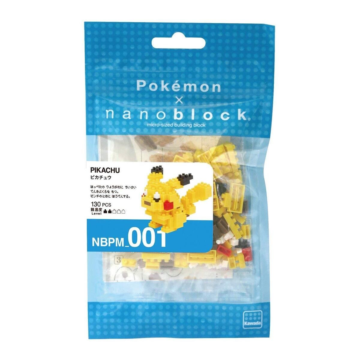 Pokémon X nanoblock: Pikachu