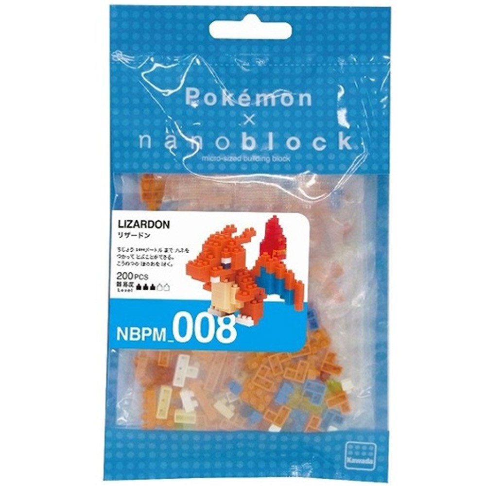 Pokémon X nanoblock: Lizardon (Charmander)