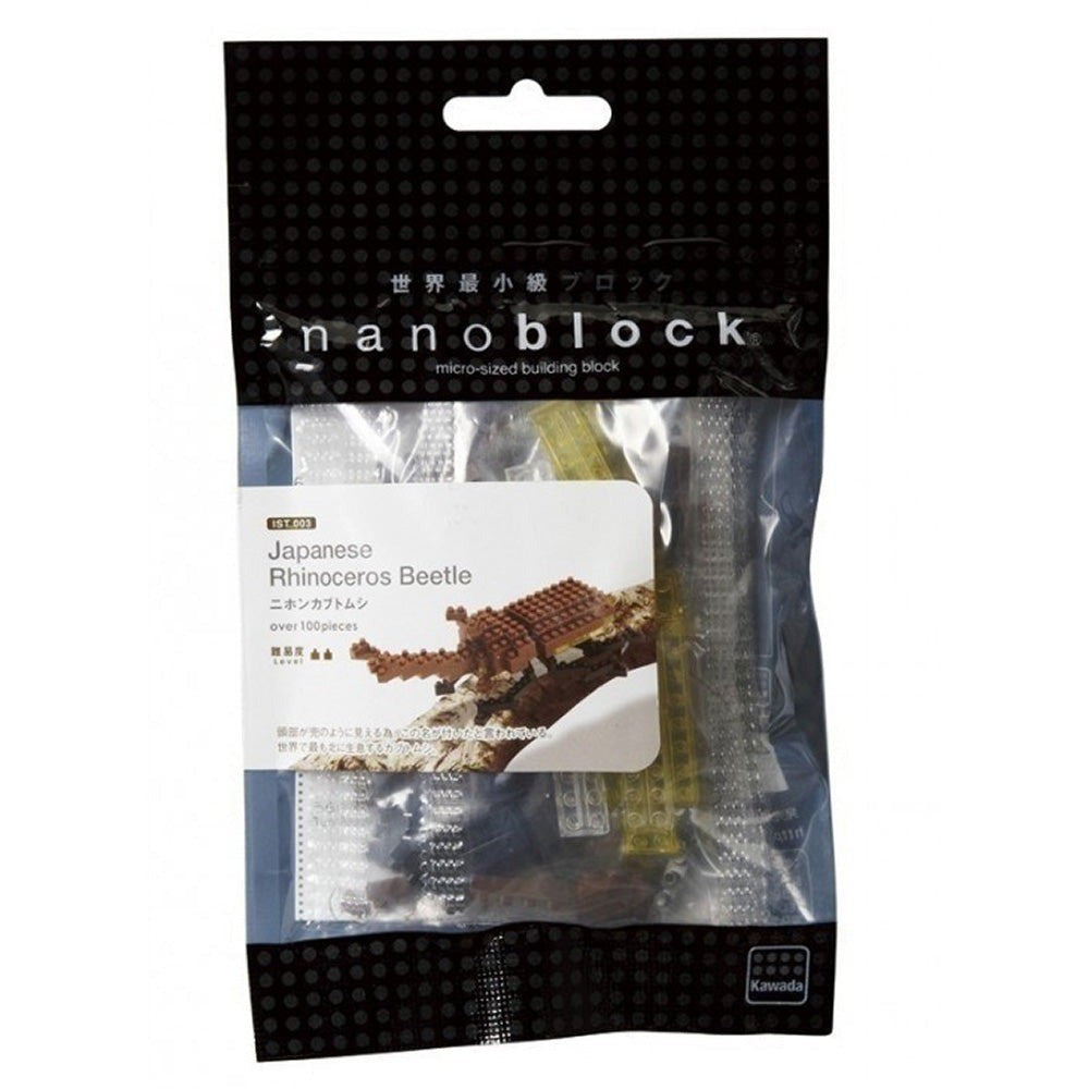 Escarabajo Rinoceronte Japonés - nanoblock