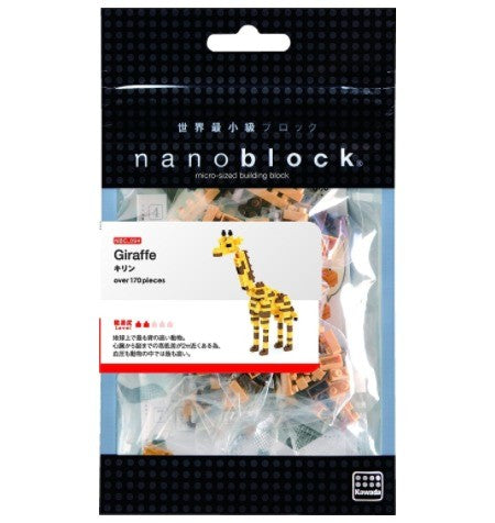 Jirafa - Nanoblock