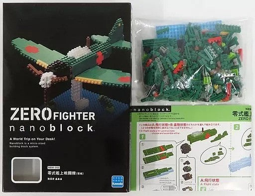 Zero Fighter - Nanoblock