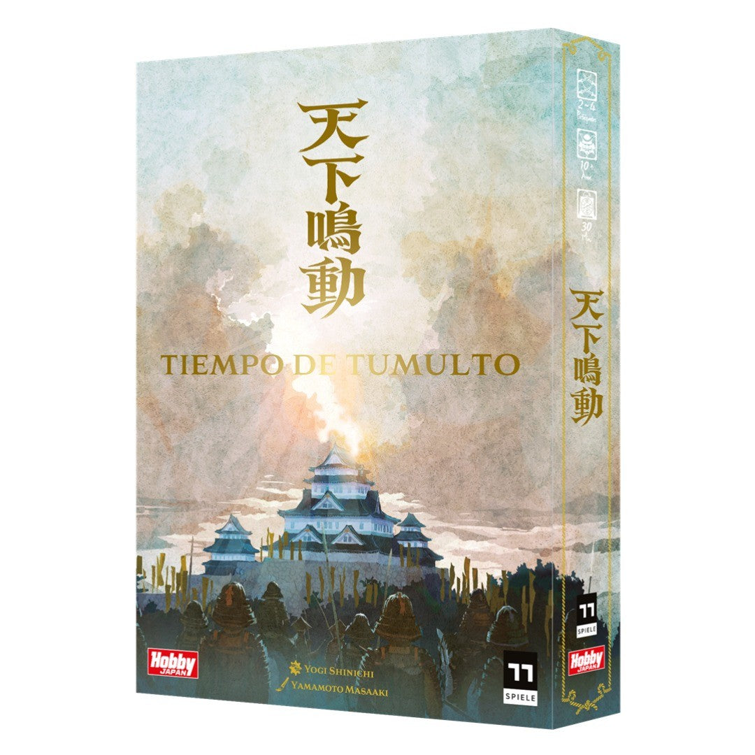 Tiempo De Tumulto
