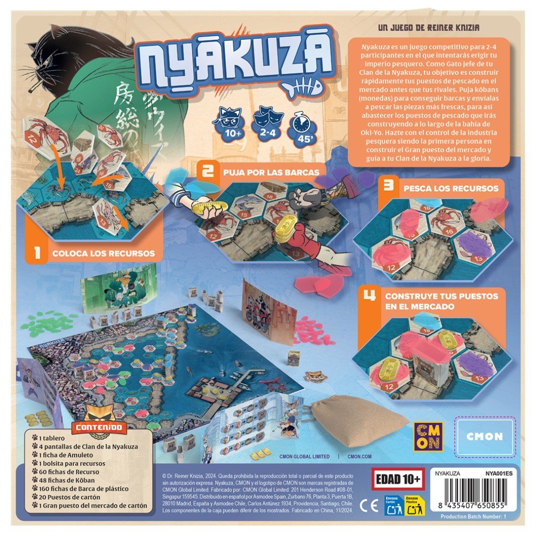 Nyakuza