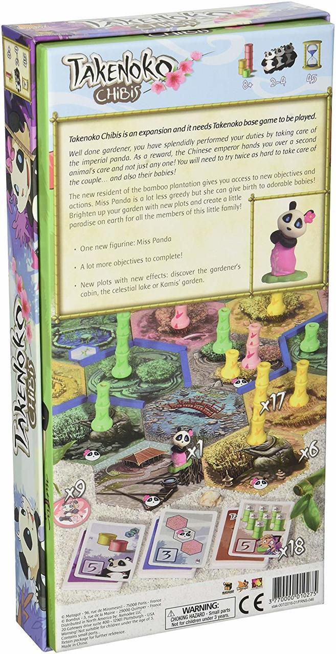 Takenoko: Chibis - Eng