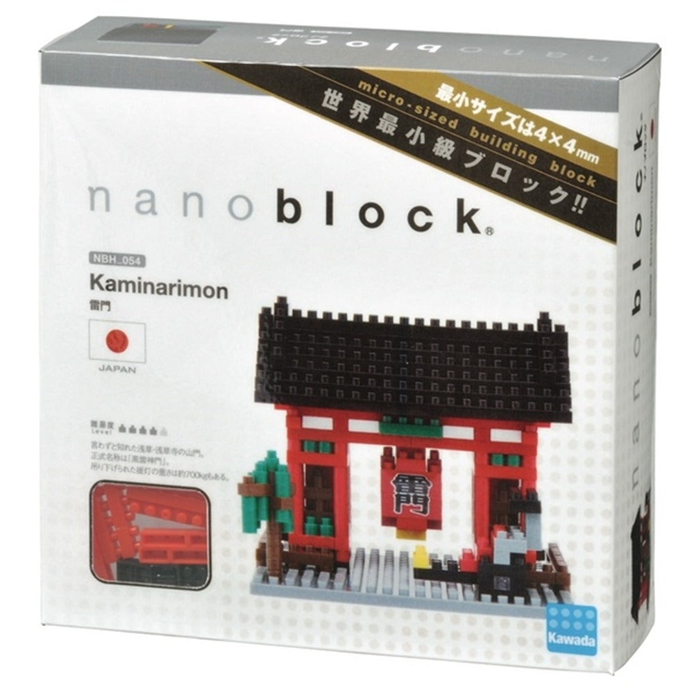 La puerta Kaminarimon JAPÓN