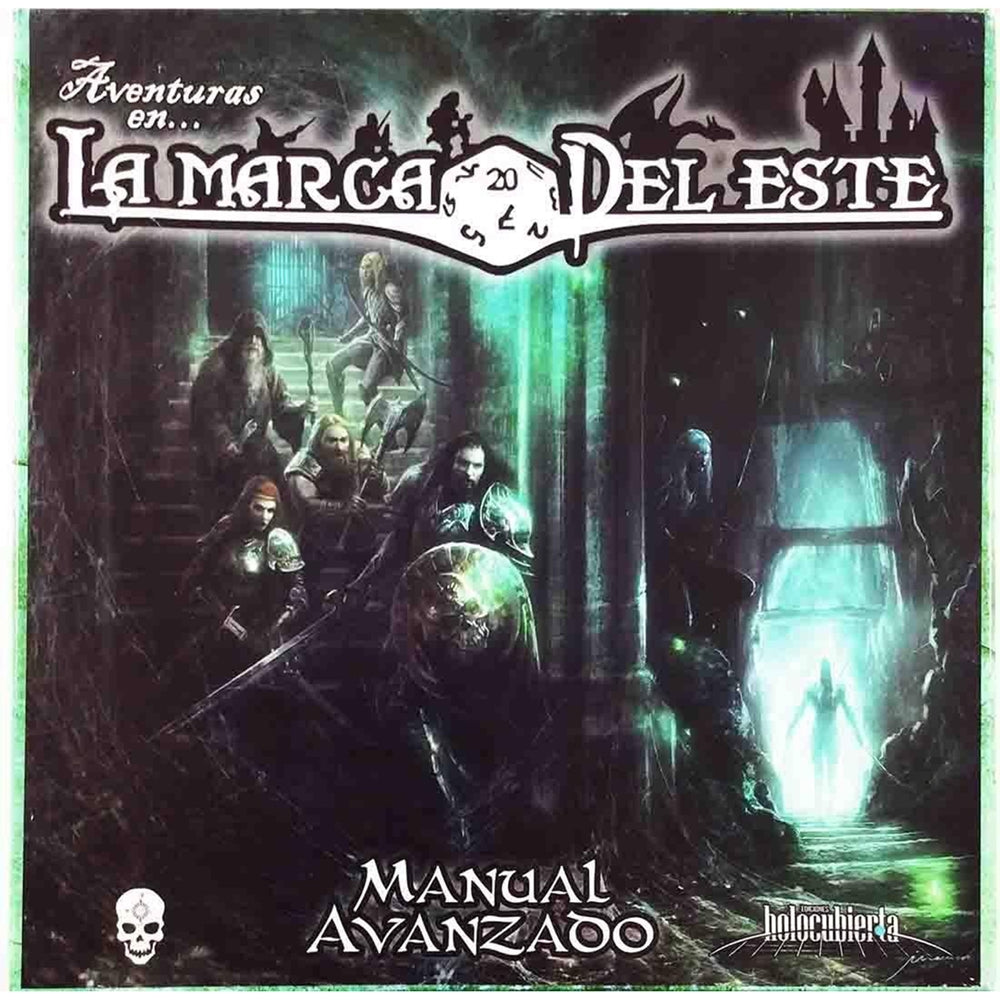 Aventuras En La Marca Del Este: Caja Verde