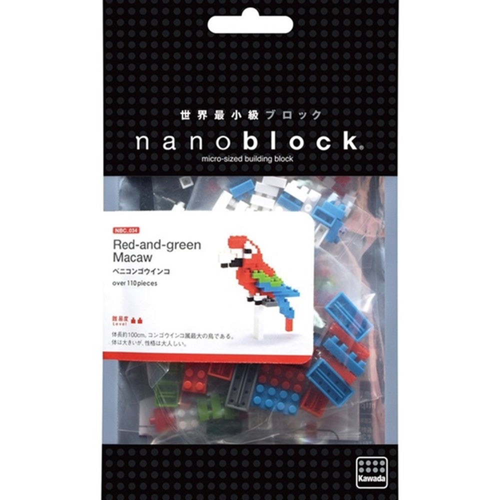 Guacamaya Roja y Verde