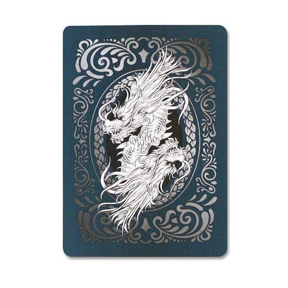 Dragon New