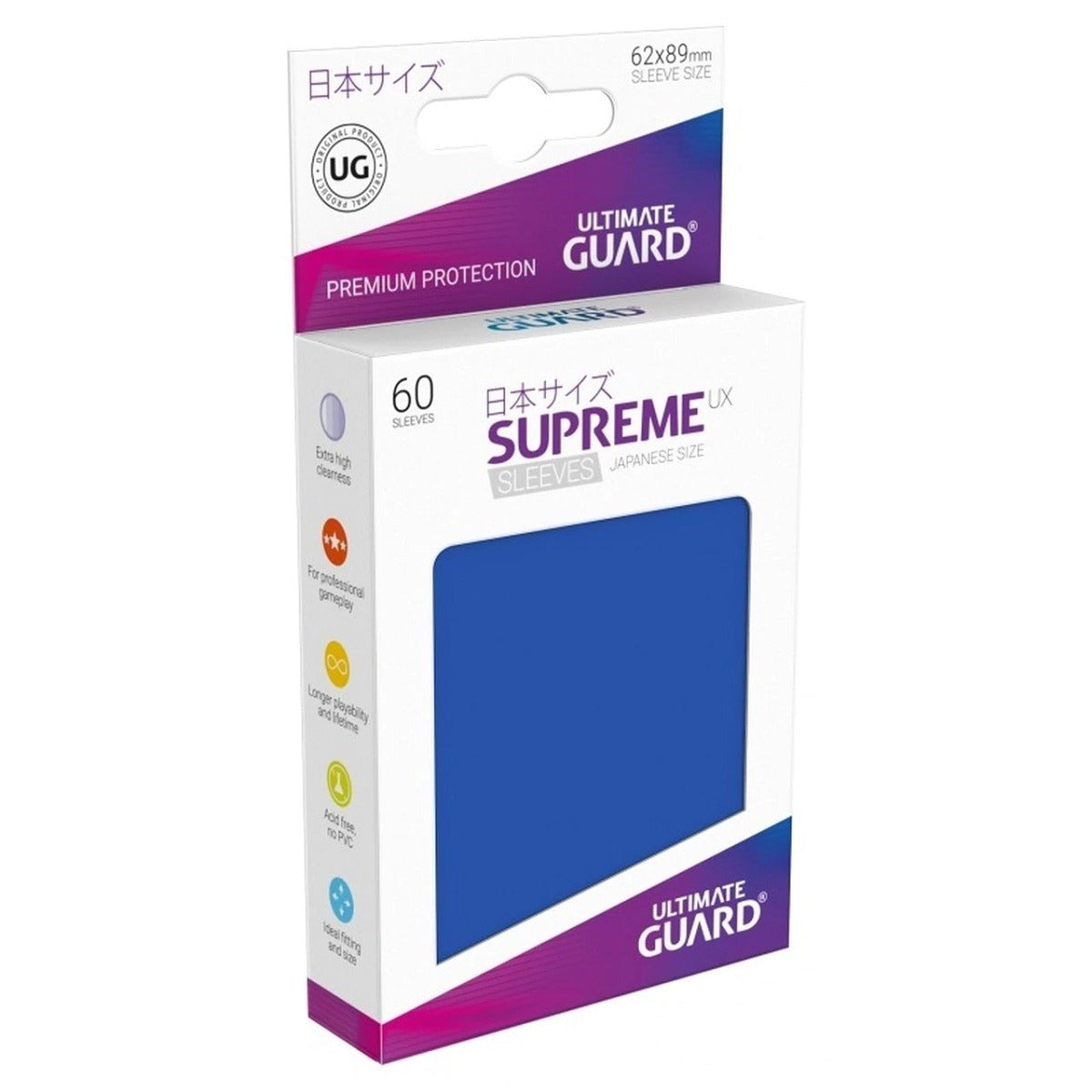 Fundas 62x89 mm - Small Supreme x 60 - Varios