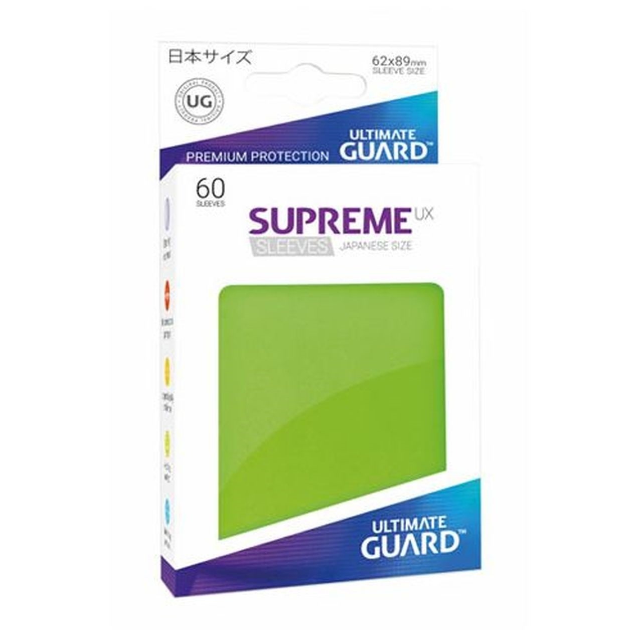 Fundas 62x89 mm - Small Supreme x 60 - Varios