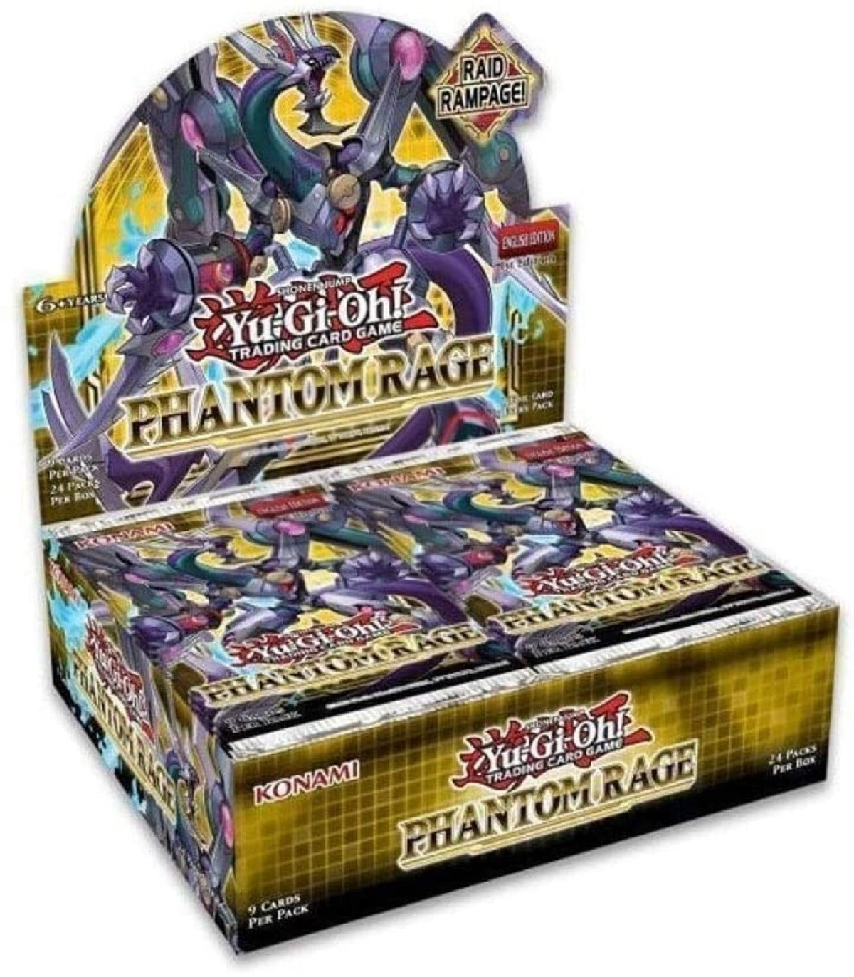 Phantom Rage - Display