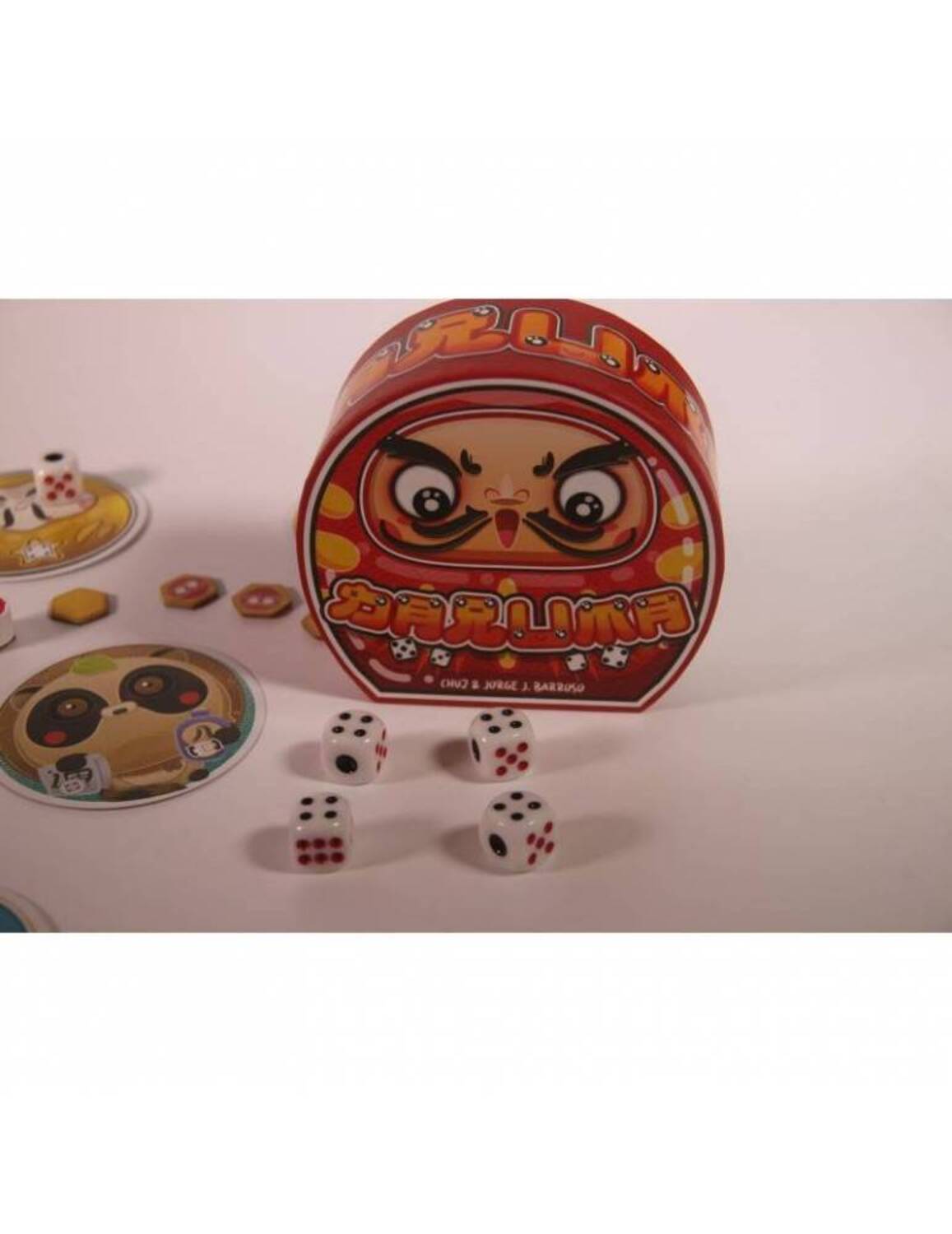 Daruma