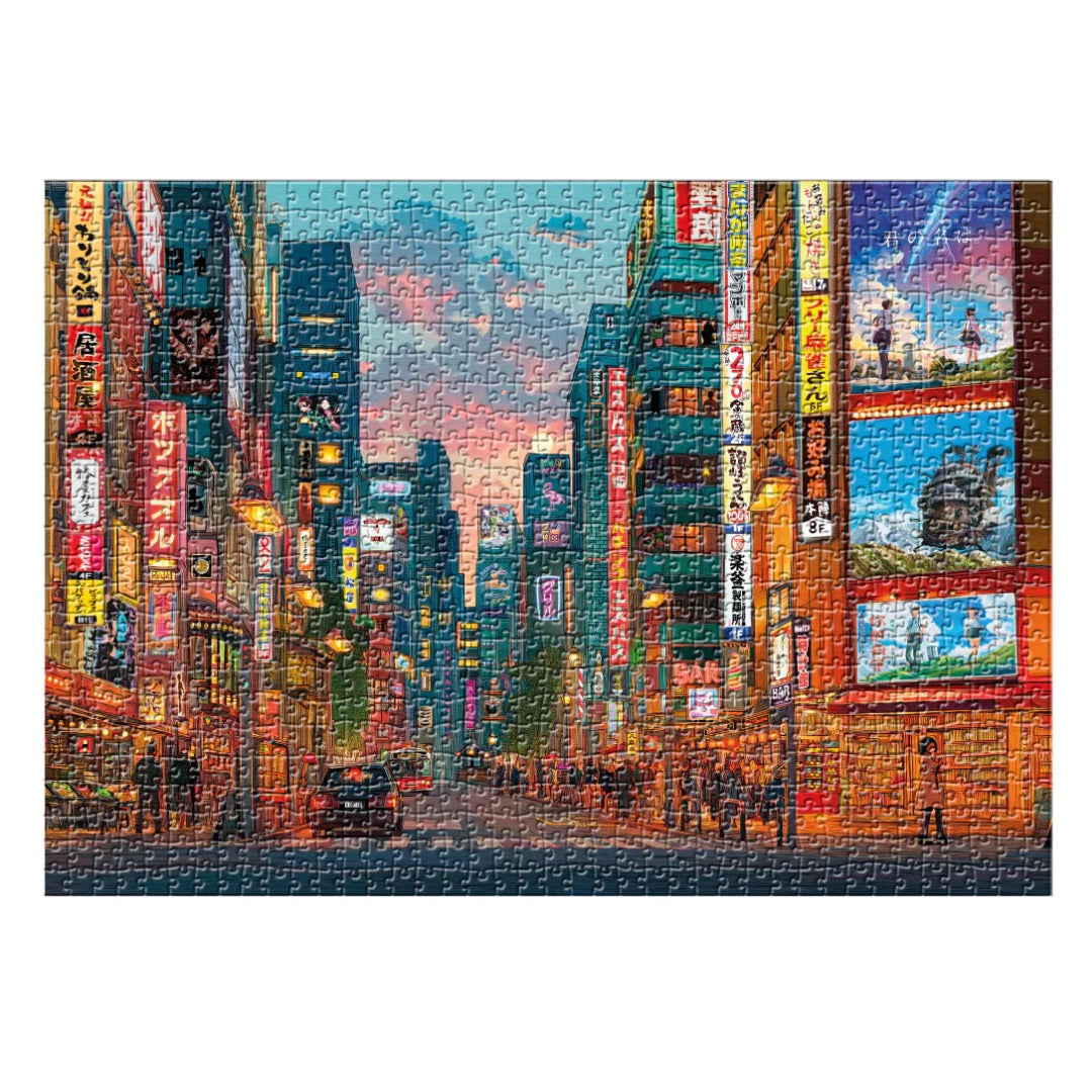 Rompecabezas Tokio, Japón - 1000 Piezas