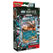 Pokémon - Pokémon - Ex Battle Deck - Houndoom Ex - Ing