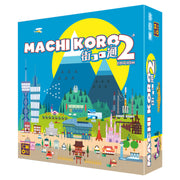 Machi Koro: Segunda Edicion