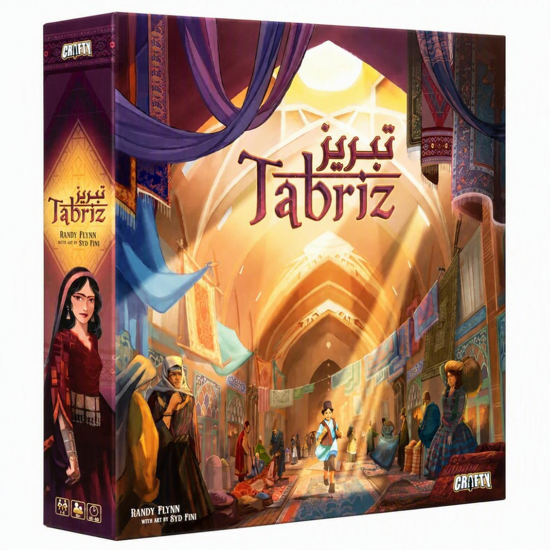 Tabriz